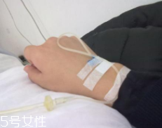 輸液管進空氣會死人嗎？危險但很難發(fā)生