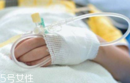輸液管進空氣會死人嗎？危險但很難發(fā)生