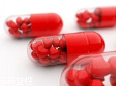 迷幻藥有哪些？這些藥物要警惕