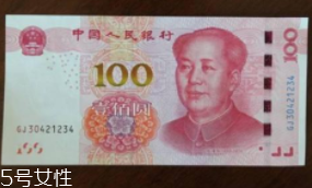 規(guī)范借條怎么寫？借錢還錢不再尷尬