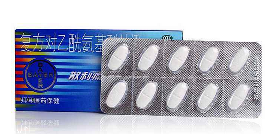 散利痛能和消炎藥一起吃嗎？