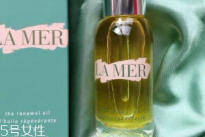 LA MER臻璨煥活精油能用于身體護(hù)理嗎？全身都能用
