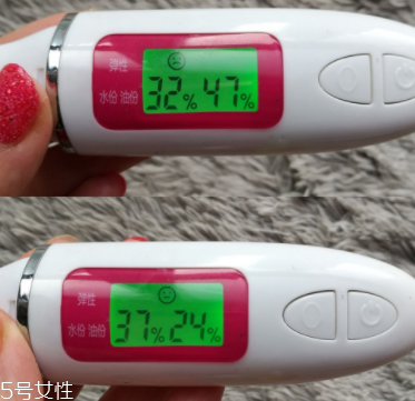 LA MER臻璨煥活精油能用于身體護(hù)理嗎？全身都能用