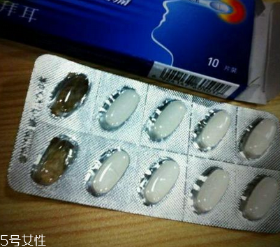 散利痛能喝酒嗎？吃藥別喝酒