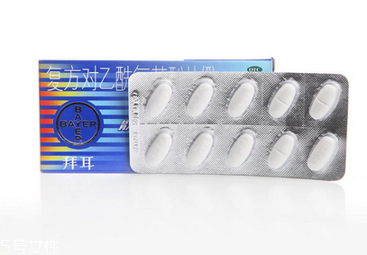 散利痛能喝酒嗎？吃藥別喝酒