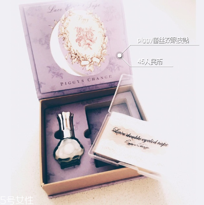 蕾絲雙眼皮貼先化妝嗎？蕾絲雙眼皮貼怎這樣用