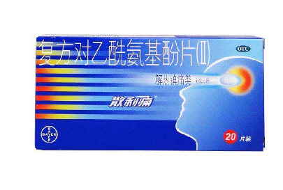 散利痛能治頸椎病嗎？散利痛對頸椎無效