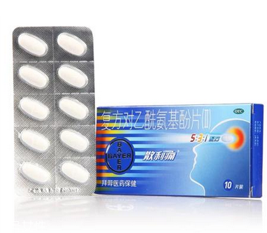 散利痛多久吃一片？一日三次最佳