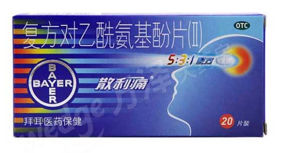 散利痛痛風(fēng)可以吃嗎？散利痛對痛風(fēng)用處不大