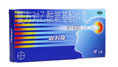 散利痛又叫什么？散利痛的別名