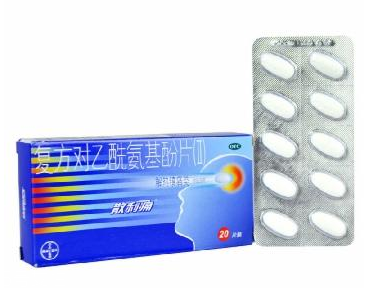 散利痛有什么副作用？止痛藥副作用多