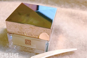 紀(jì)梵希少女眼霜怎么樣？粉色少女眼霜評測