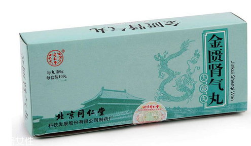 金匱腎氣丸是陰陽(yáng)雙補(bǔ)嗎？金匱腎氣丸補(bǔ)腎好