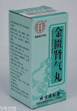 金匱腎氣丸是中藥嗎？金匱腎氣丸中成藥成分