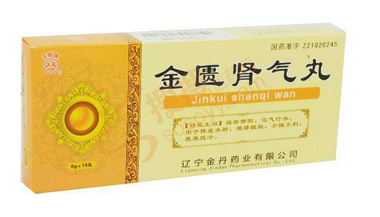 金匱腎氣丸會(huì)腹瀉嗎？腹瀉要引起重視