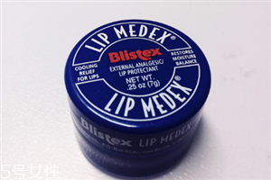 blistex小藍(lán)罐怎么用？性價(jià)比超高的護(hù)唇膏