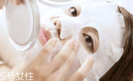 針劑面膜跟普通面膜區(qū)別在哪？