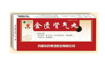 金匱腎氣丸會(huì)升血壓嗎？金匱腎氣丸不會(huì)導(dǎo)致升壓