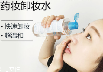 這些卸妝產(chǎn)品，用完無(wú)需二次潔面！