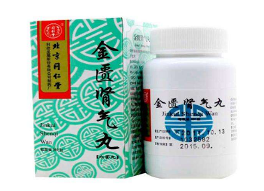 金匱腎氣丸對胃損害嗎？金匱腎氣丸不傷胃