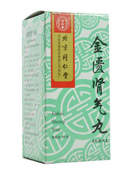 金匱腎氣丸不能和什么一起吃？金匱腎氣丸禁忌搭配