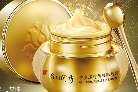 眼唇霜能用在嘴唇嗎？眼唇兩用神器