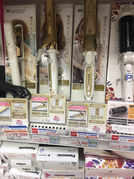 create ion日本卷發(fā)棒好用嗎？超好用的卷發(fā)棒