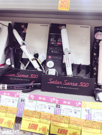 小泉成器陶瓷卷發(fā)棒好用嗎？好用的發(fā)型工具卷發(fā)棒