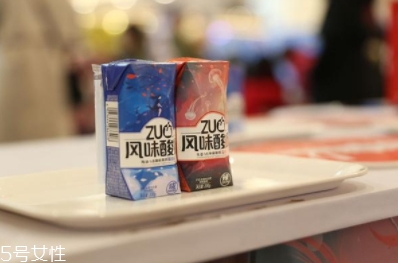 zuo酸奶有幾種口味？哪種好喝？