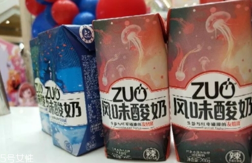 zuo酸奶有幾種口味？哪種好喝？