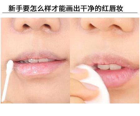 紅唇妝怎么畫最好看？復(fù)古紅唇妝的畫法
