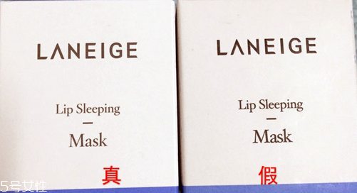 蘭芝唇膜孕婦能用嗎？起皮嘴唇的福音