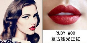啞光口紅適合什么樣的人？這些口紅一樣都不能少