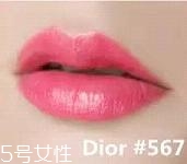 啞光口紅適合什么樣的人？這些口紅一樣都不能少