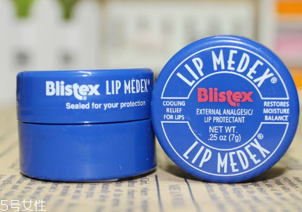 blistex小藍罐怎么看生產(chǎn)日期？blistex小藍罐不宜長期使用