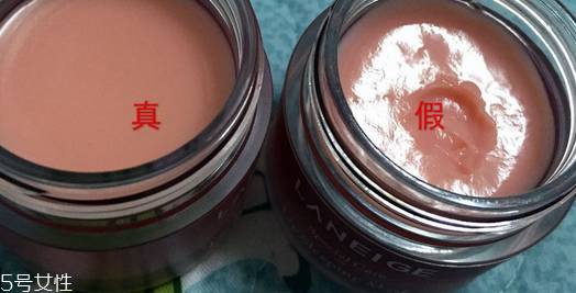 蘭芝唇膜孕婦能用嗎？起皮嘴唇的福音