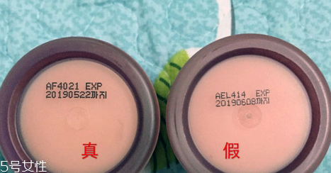 蘭芝唇膜孕婦能用嗎？起皮嘴唇的福音