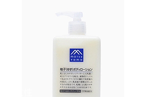 身體乳哪個(gè)牌子好？這些身體乳買了不后悔