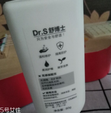 身體乳哪個(gè)牌子好？這些身體乳買了不后悔