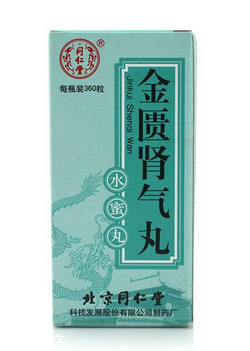 金匱腎氣丸能喝酒嗎？吃金匱腎氣丸不宜喝酒