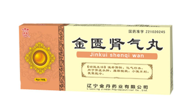 金匱腎氣丸可以空腹吃嗎？起床后吃效果最佳