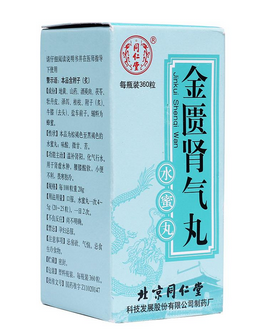 金匱腎氣丸可以喝茶嗎？最好不喝茶