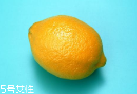 檸檬精油能美白嗎？強(qiáng)效對(duì)抗黑色素