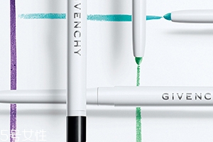 紀梵希眼線筆好用嗎？防水不暈染的紀梵希眼線筆