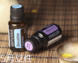 精油用太多安全嗎？稀釋使用沒(méi)危害