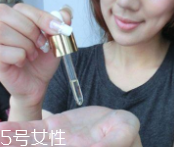 精油和植物油是一回事嗎？精油不是油脂