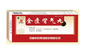 金匱腎氣丸月經(jīng)期能吃嗎？金匱腎氣丸易致月經(jīng)量大