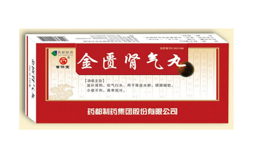金匱腎氣丸一次吃多少？一次一粒為佳