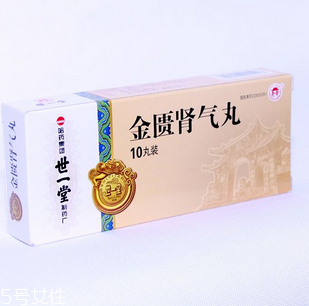 金匱腎氣丸補(bǔ)氣血嗎？補(bǔ)氣血最快的方法