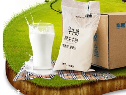 喝牛奶反胃怎么回事？喝牛奶惡心反胃還要繼續(xù)喝嗎